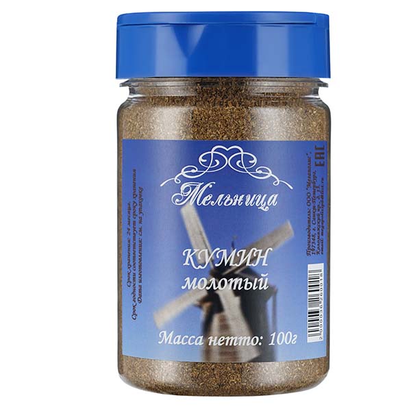 Кумин молотый
