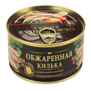 Килька черноморская в томатном соусе